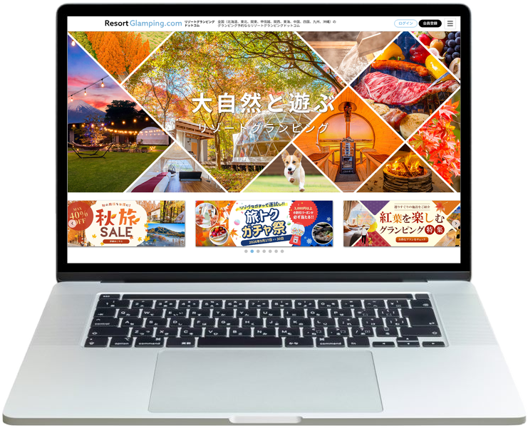 Resort Glamping画面